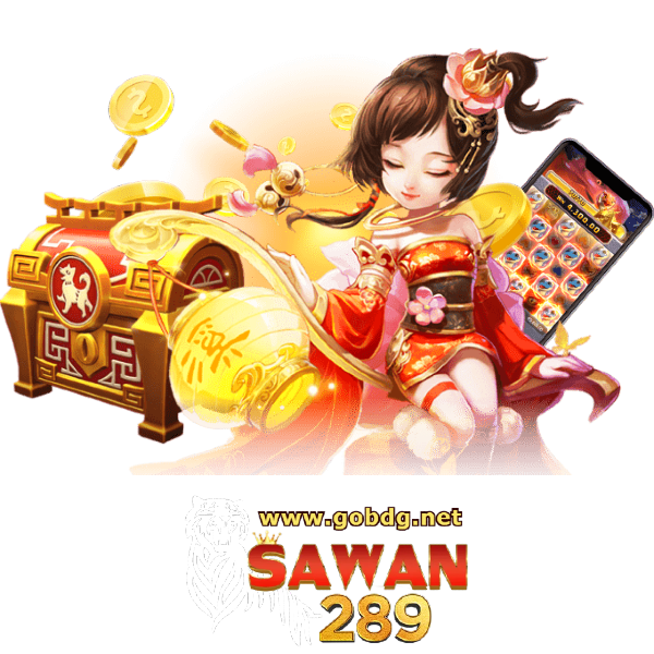 เว็บ sawan289