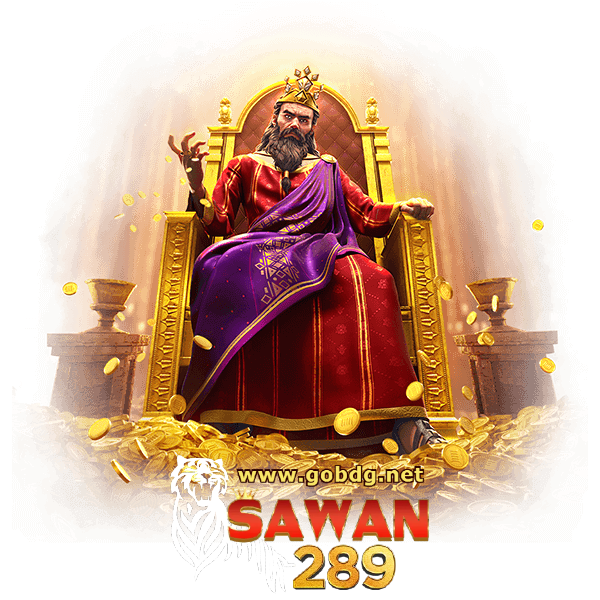 sawan289 ทางเข้า