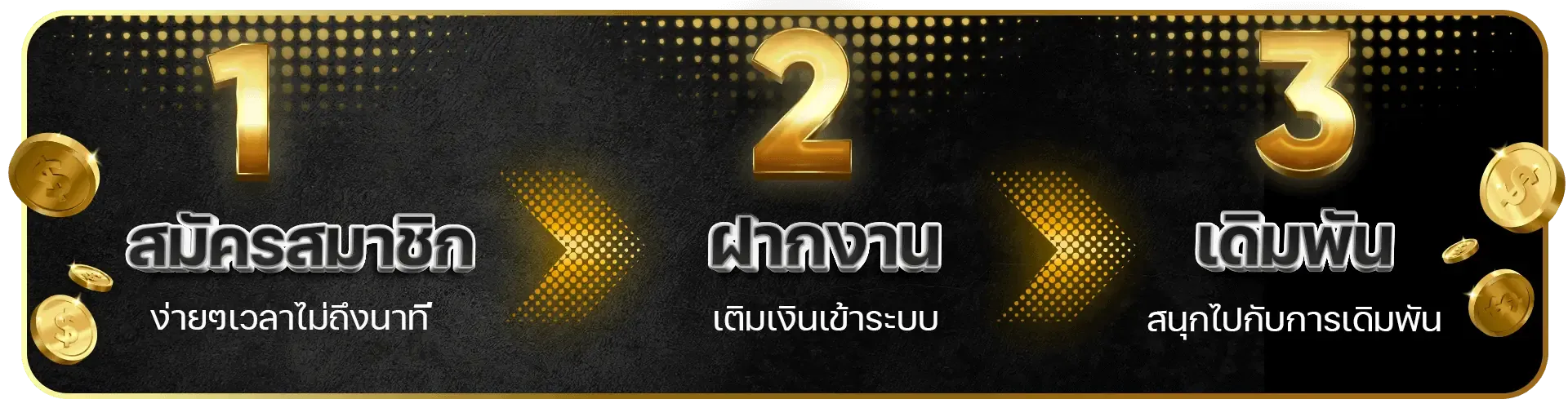 สล็อต sawan289